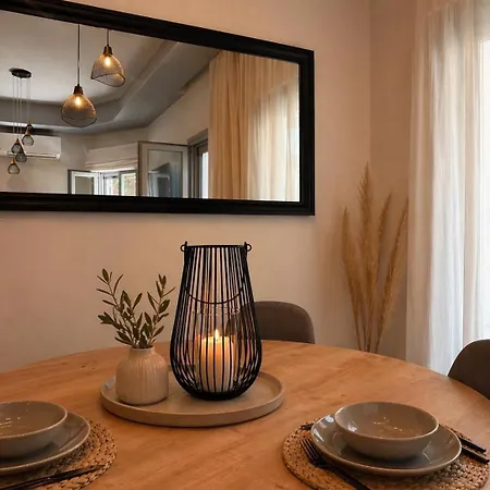 Nossa Boutique Appartement *